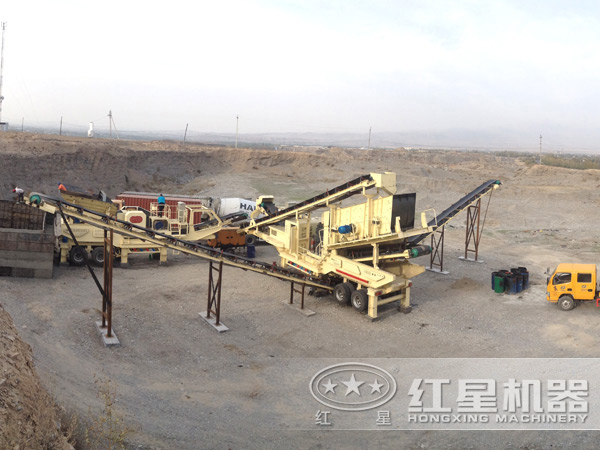 �ƶ�����վ��ҵ�ֳ�