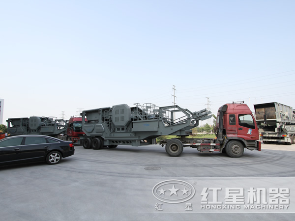 �ƶ�ʽ��ʯ�����ҷ����ֳ�