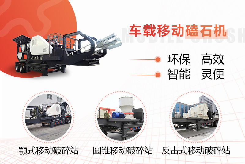 �����ƶ���ʯ���Ķ���������ʽ