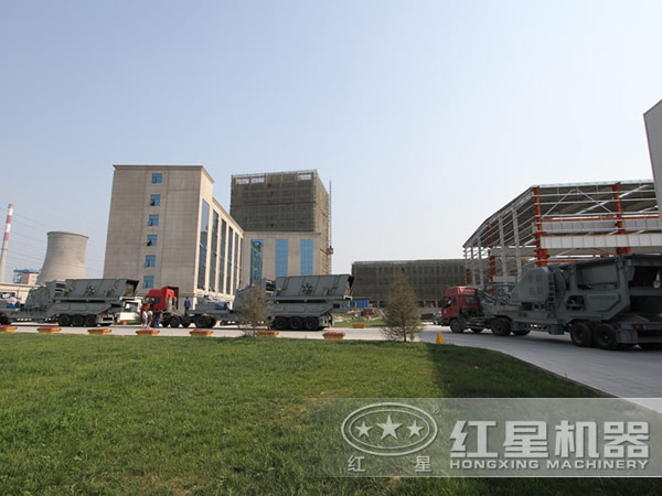 ����ͻ���ƶ���ʯ�������ֳ�