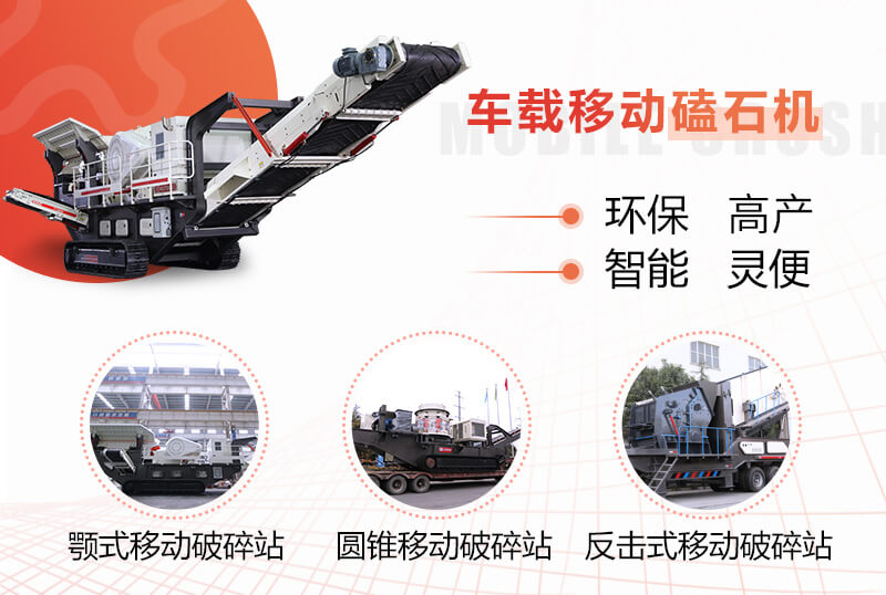 ������ʯ���Ķ��������ʽ