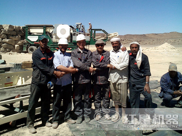 �ƶ���ʯ�������ֳ��ͻ���Ӱ