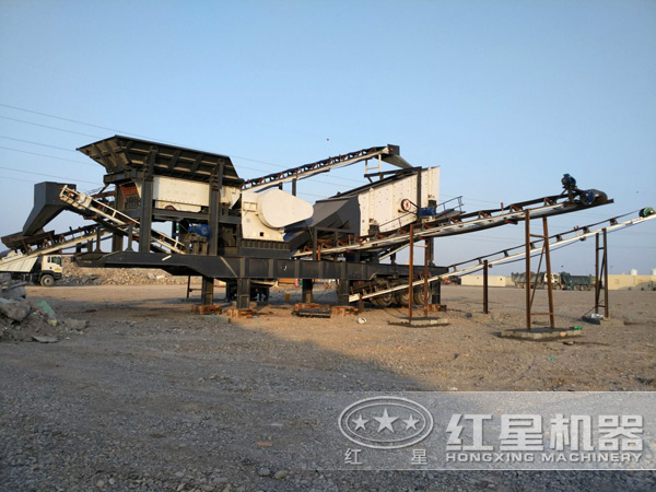 �ƶ�����վ��ҵ�ֳ�