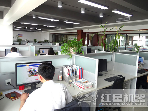 ����ͻ��Ա���칫��