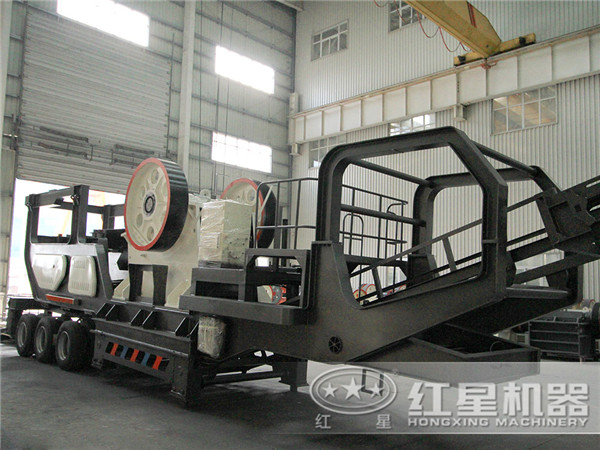 �ƶ��ʽ����վ