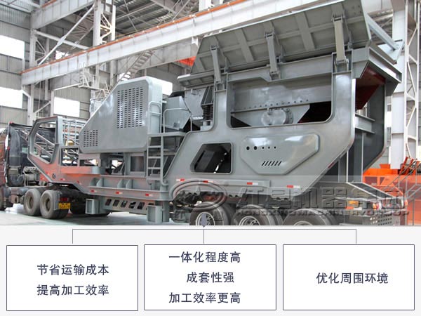 ����ʯ�Ӽӹ��������ص�