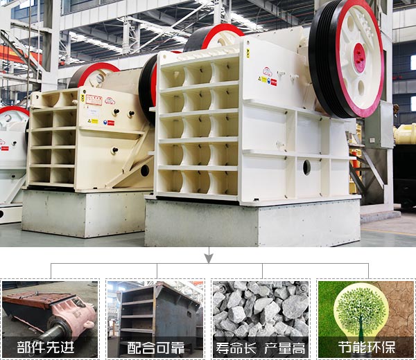 �ʽʯ���������������չ��