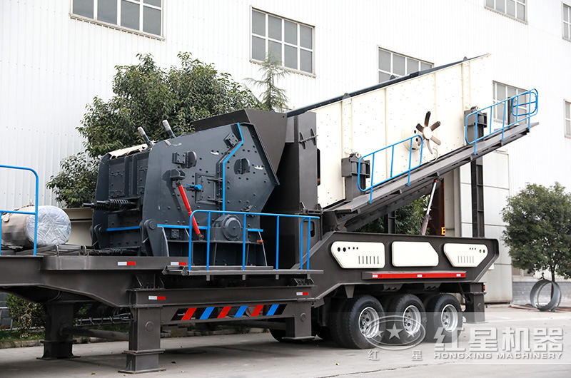 ������·���ƶ�����վ