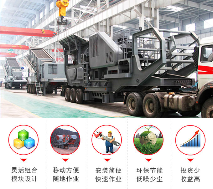 ���ͳ�����ʯ�����Ƴ���