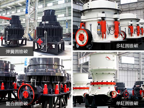 ���ೣ�ö���ʯԲ׶�����