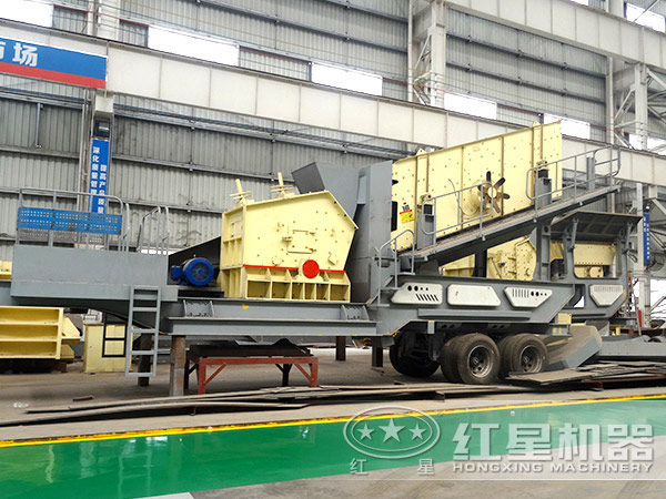 �������ƶ���ʯ��