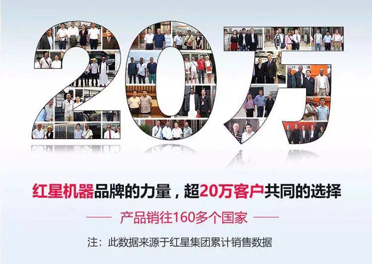 ����ͻ�Ƽ�����Ӱǽ