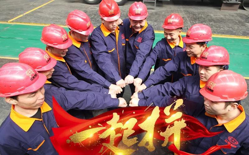 ����ͻ��רҵ�ۺ��Ŷ�