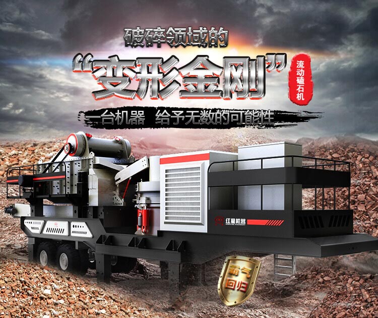 ������ʯ������һ��ʽ������߲������