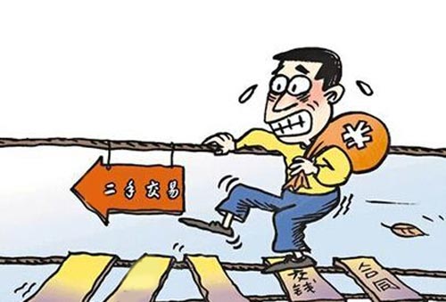 ���ֶԹ�������۸�