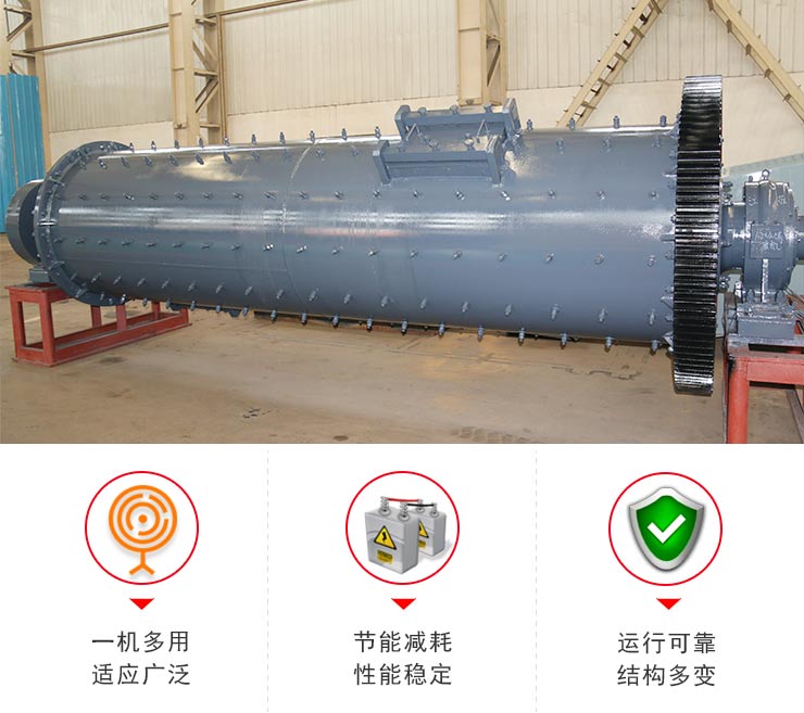 �մ���ĥ������ͼ