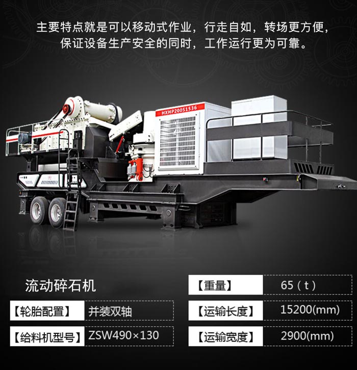 ��Ѷ��¶����ʯ��ɽ������������ʯ����Ϊ�ʺ�