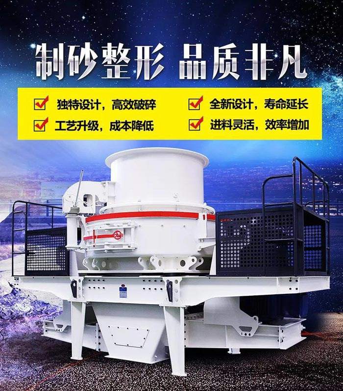 VSI8518ʯ����ɳ��������󣿣��ں���ϸװ���嵥��