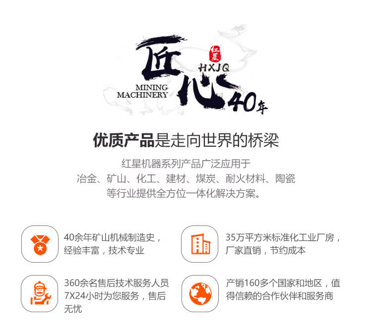 ����ͻ�ƻ����߳�Ϊ������