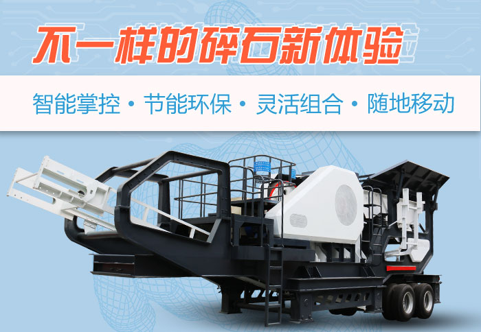 ʯ��ʯ�ƶ���ʯ�������ص�չʾ