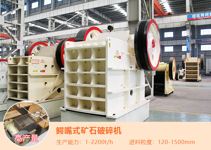 ����ʽ��ʯ�����