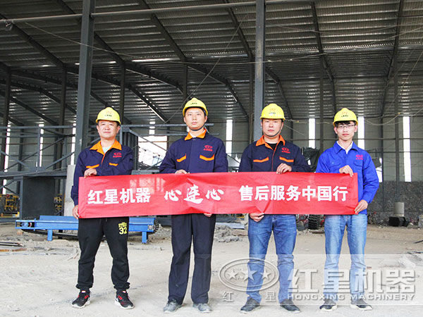 ����ͻ���ۺ��Ŷӿͻ��ֳ���Ӱ