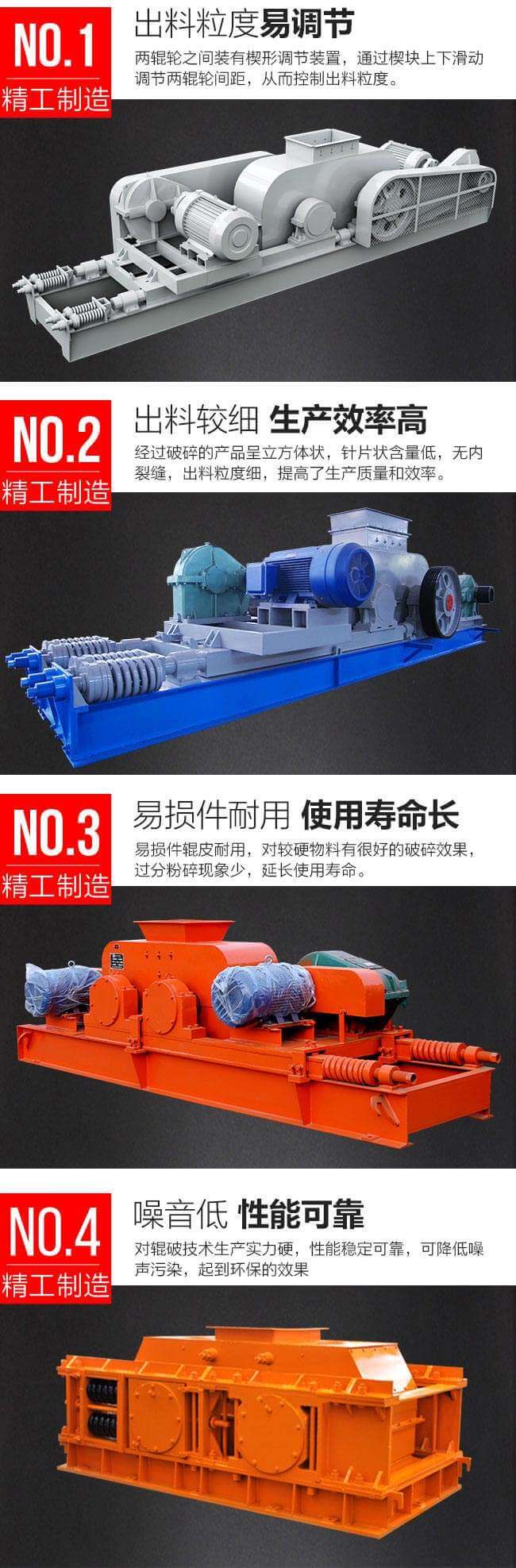 ����ͻ�ƶԹ���ϸ��չʾ