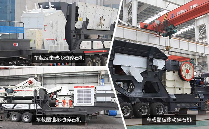 ������Ϸ�ʽ�µĳ�����ʯ��