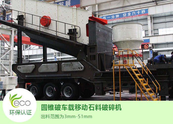 �����ƶ�Բ׶�����