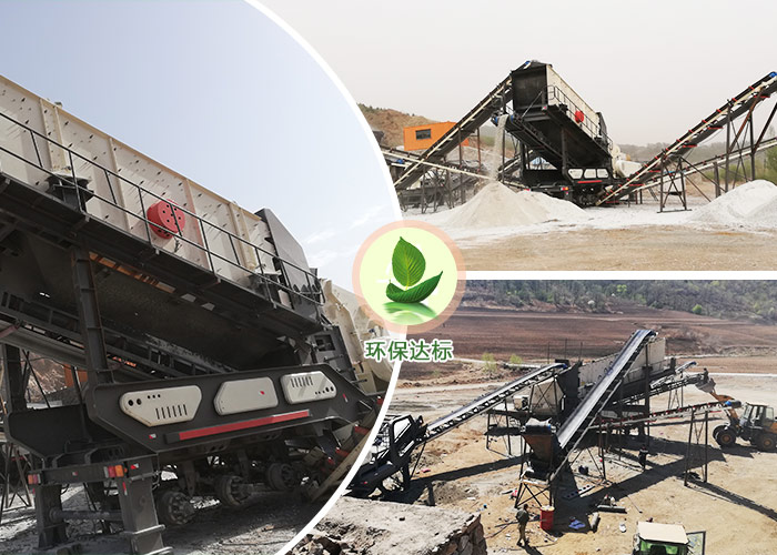 �ƶ�ʽ��ɰ��ɰ����ҵʩ���ֳ�