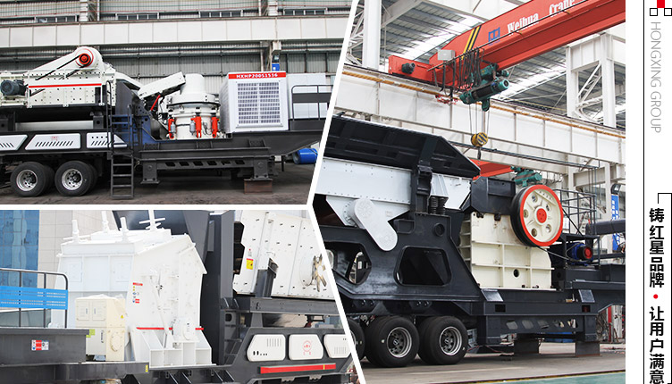 ���������µ�������ʯ��