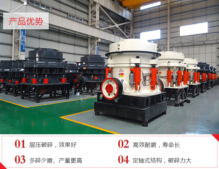 Բ׶�������Ʒ����չ��