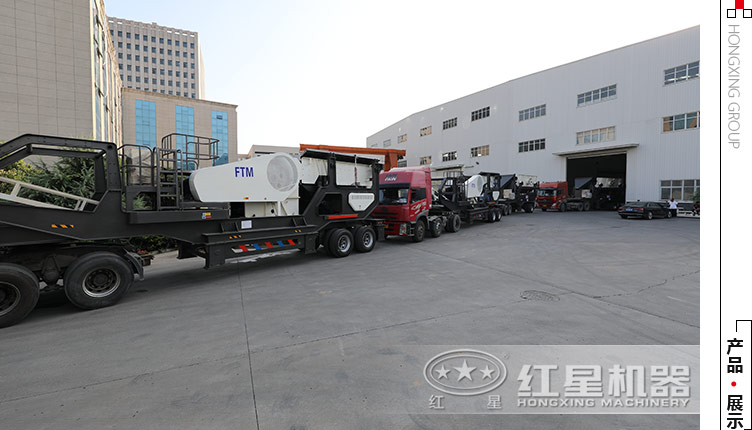 �����ƶ���ʯ����վ�ֳ����-�����Ҽ۸�ʵ��