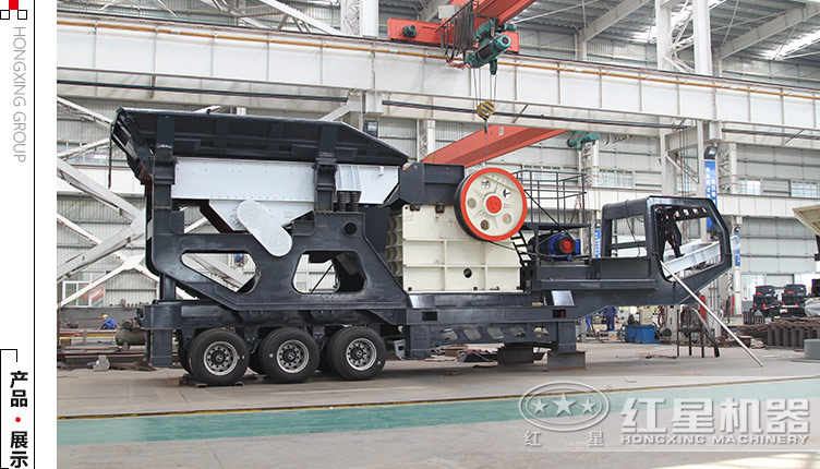 ����ƶ�ʯ�������