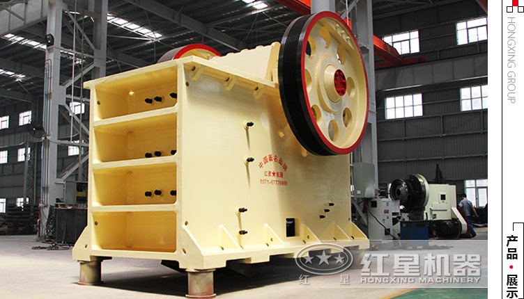 �д���900һ1200��ʽ��ʯ������Ǯһ̨