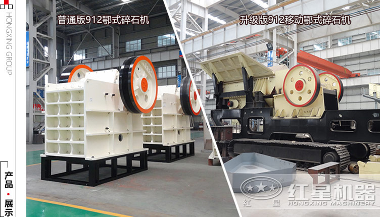 ������ʯ��