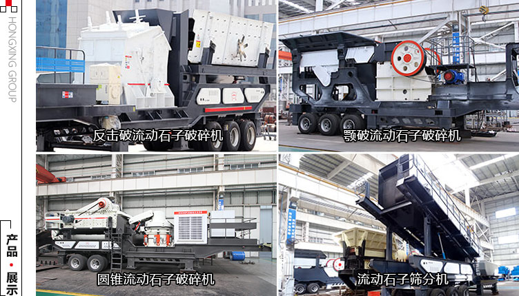 ʯ��������ĳ������չʾ