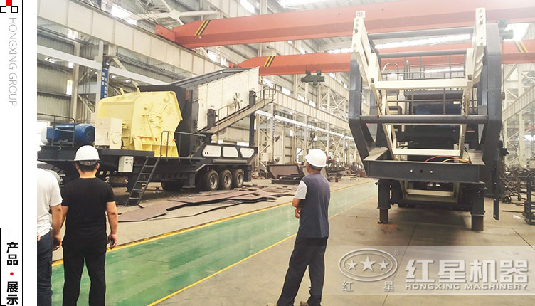 �ͻ��ι���ʯ������