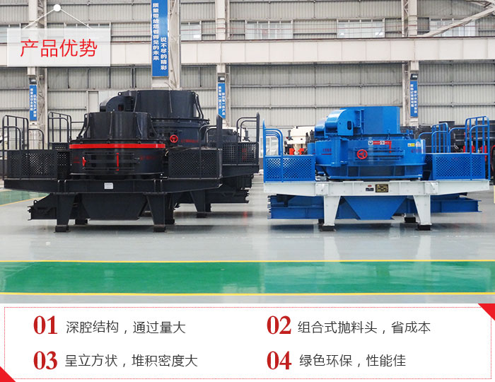 ����ͻ��ʯ����ɳ����Ʒչ��