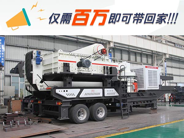 ������!��һ�������ĳ����ƶ���ʯ��,���ھ�ȻֻҪ......