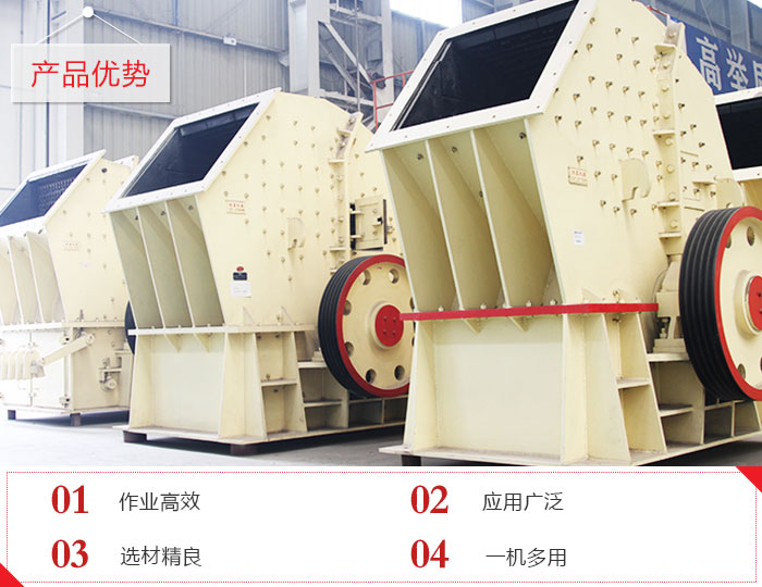 ��Ʒ����չ��