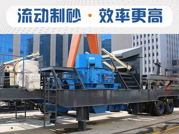 ʯ����ɰ��ʲô����Ч�ʸߣ�����Ǯ��