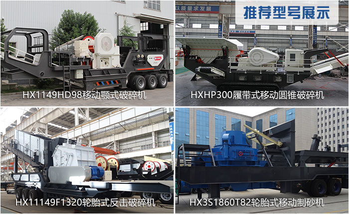 ʱ��300���ƶ�������ĳ����ͺ�