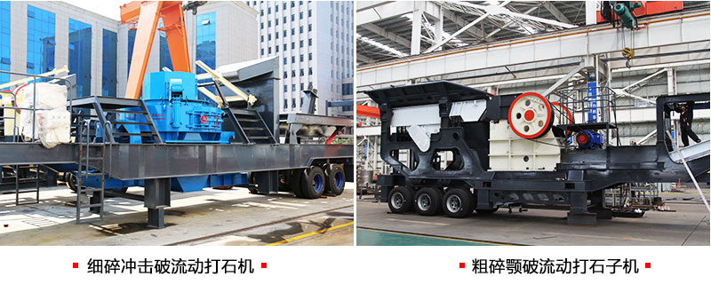 ��ͬ��������µ�������ʯ��