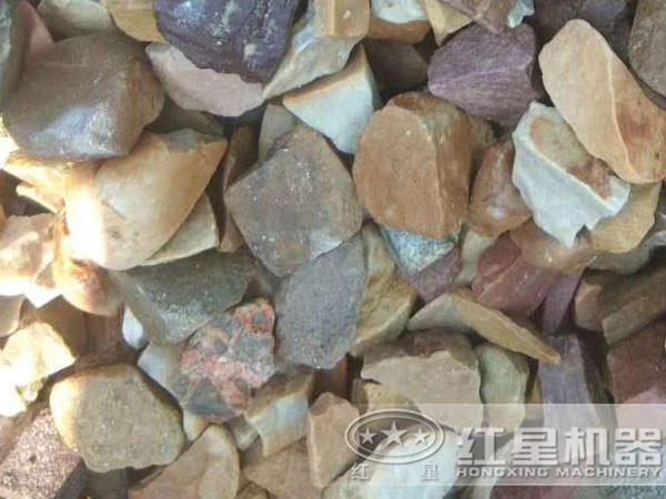 ��ʯ���������13ʯ��