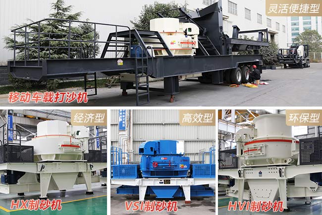 �ƶ����ش�ɳ����ͬ���ó���