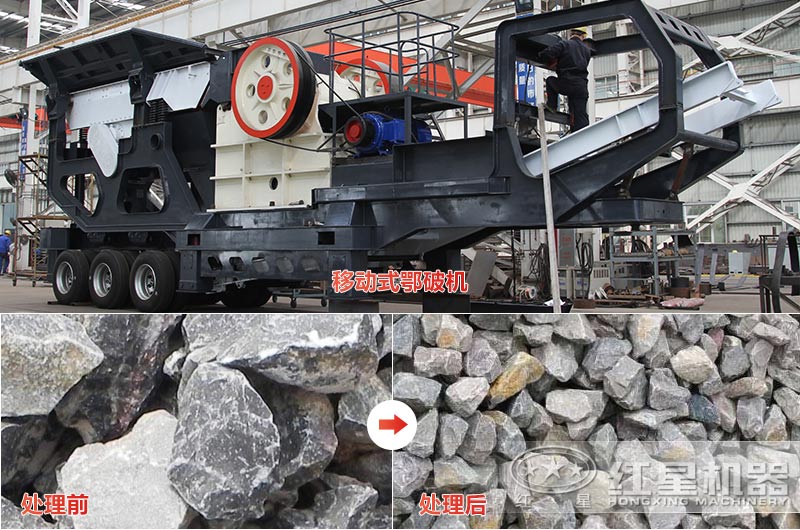 ʯ��ʯ�ƶ�ʽ��ƶ���Ǯ��Ч����ô����