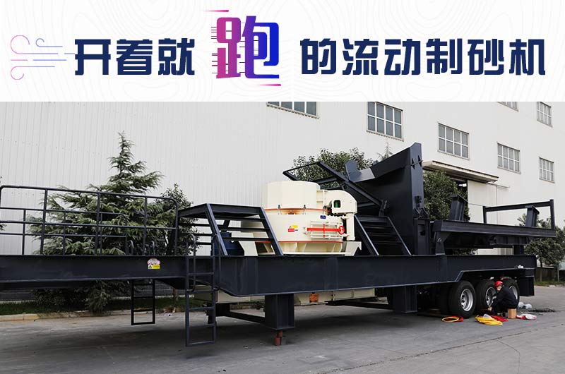 ���ž��ܵ�������ɰ����ʹ������������