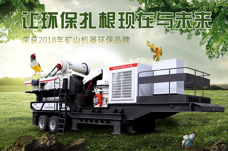 ��������������ʯ�ӻ�