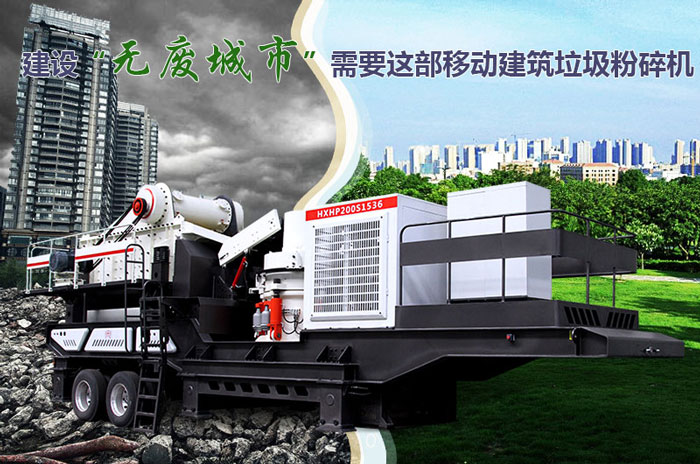 ���衰�޷ϳ��С���Ҫ�ⲿ���ؽ��������������֧��